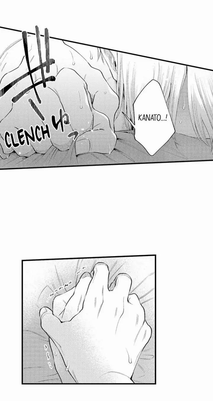 Đêm đầu cũng tình yêu bé bỏng 16 trang 15