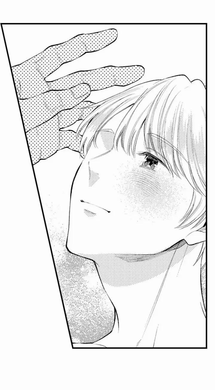 Đêm đầu cũng tình yêu bé bỏng 17 trang 17