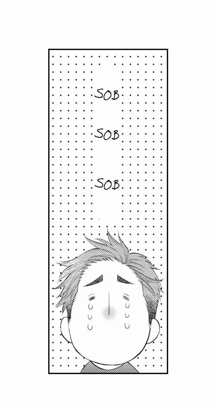 Đêm đầu cũng tình yêu bé bỏng 17 trang 30