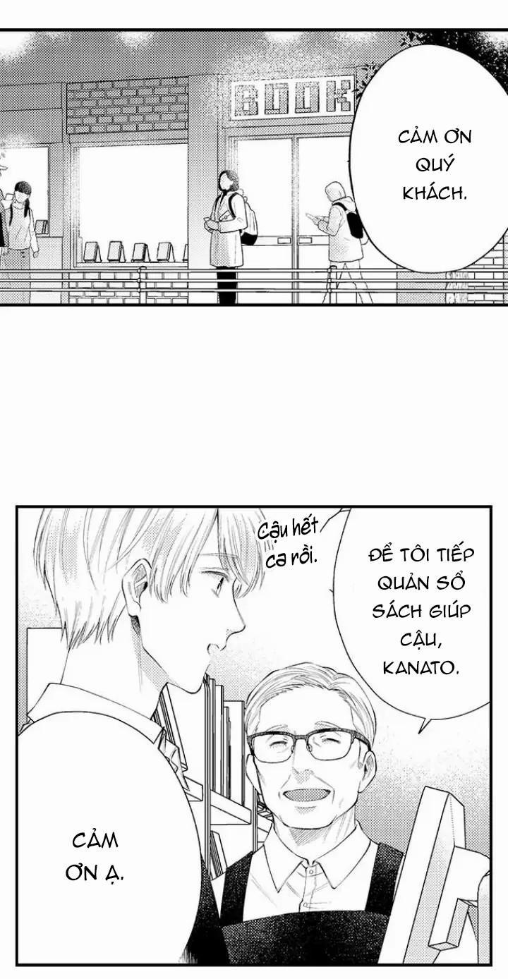 Đêm đầu cũng tình yêu bé bỏng 18 trang 1