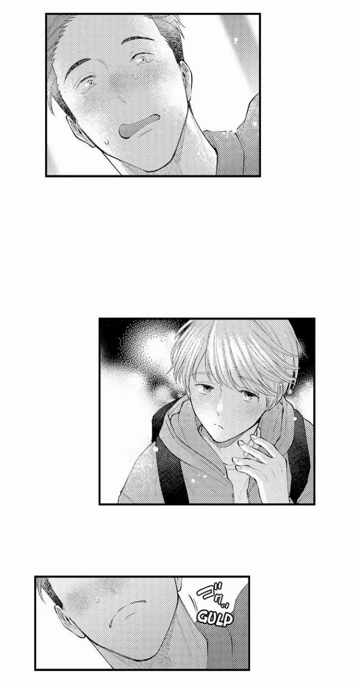 Đêm đầu cũng tình yêu bé bỏng 18 trang 27