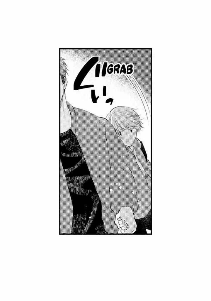 Đêm đầu cũng tình yêu bé bỏng 18 trang 28