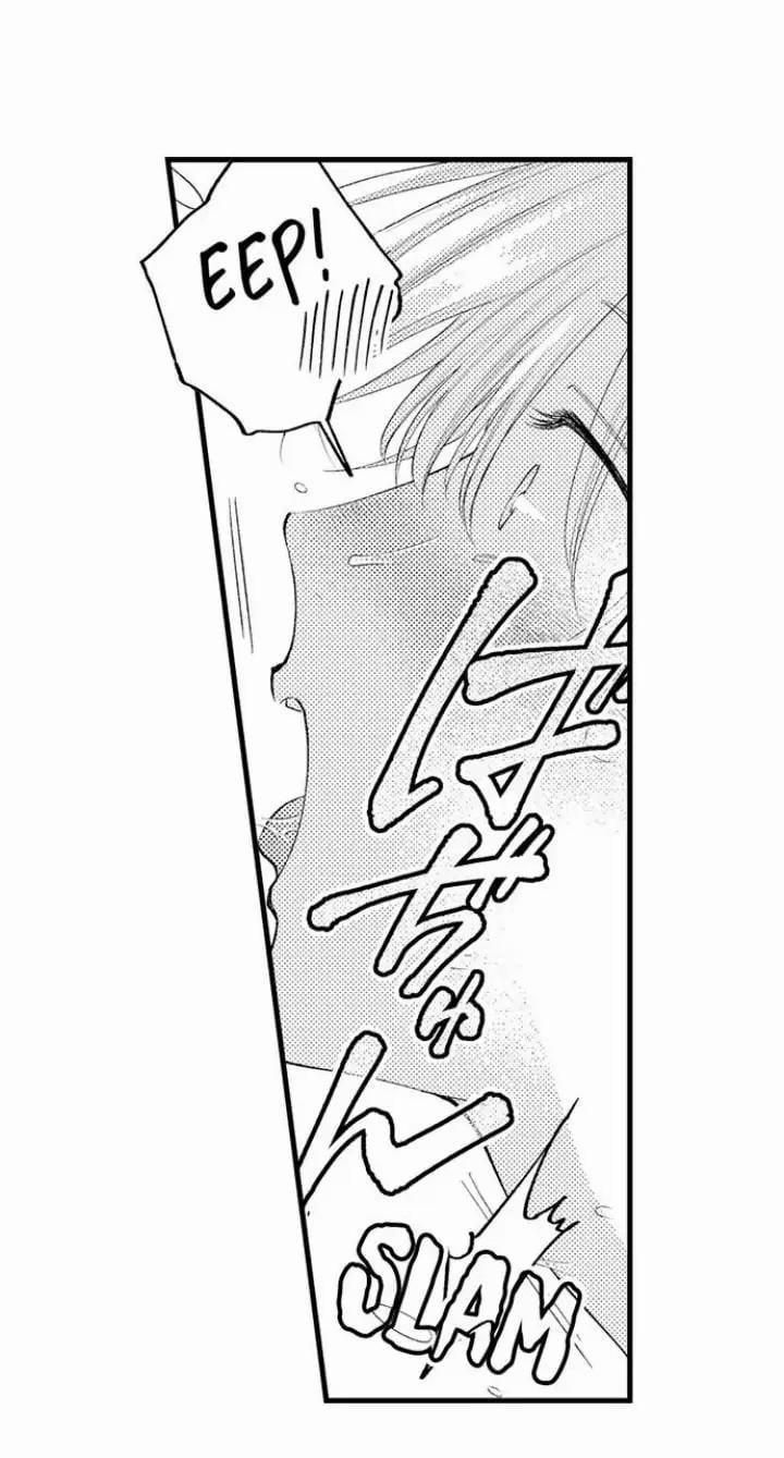 Đêm đầu cũng tình yêu bé bỏng 20 trang 4