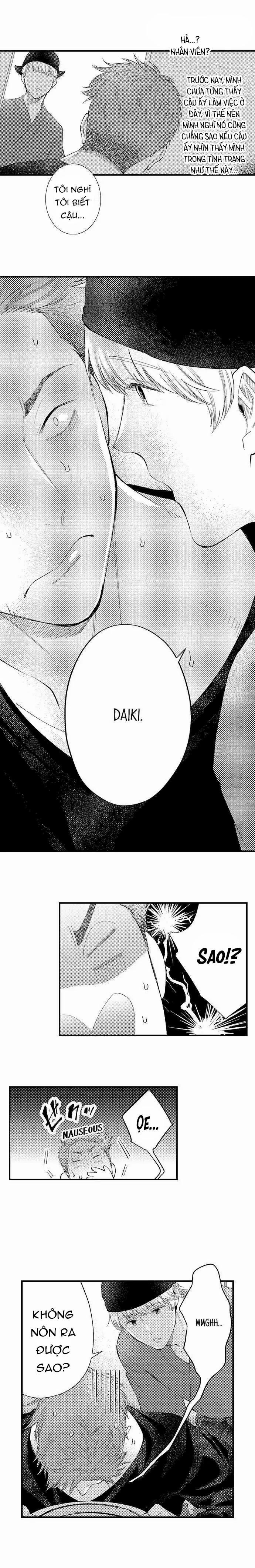 Đêm đầu cũng tình yêu bé bỏng 4 trang 5