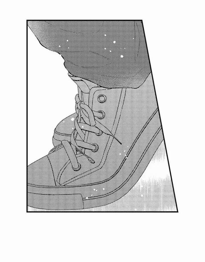 Đêm đầu cũng tình yêu bé bỏng 5 trang 2