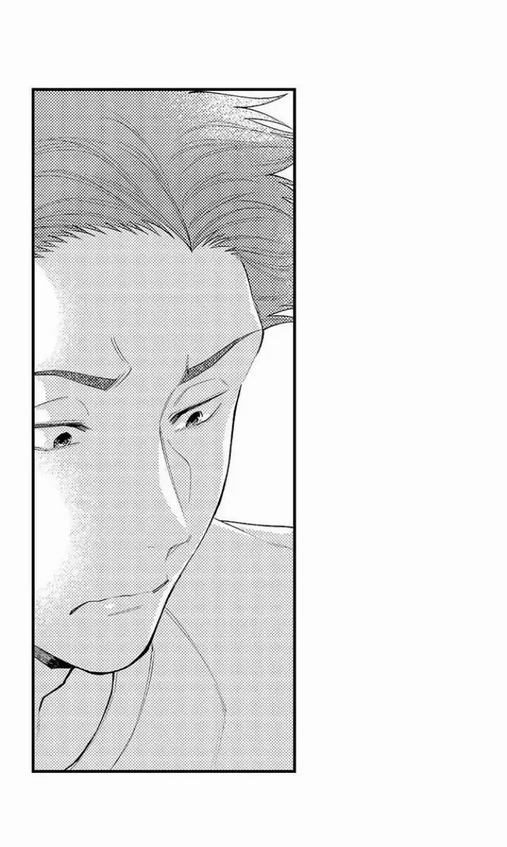 Đêm đầu cũng tình yêu bé bỏng 5 trang 37