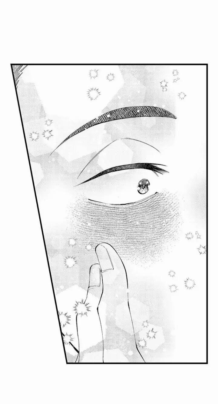 Đêm đầu cũng tình yêu bé bỏng 5 trang 4