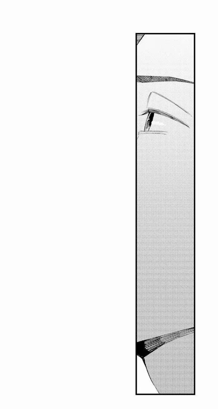 Đêm đầu cũng tình yêu bé bỏng 6 trang 19