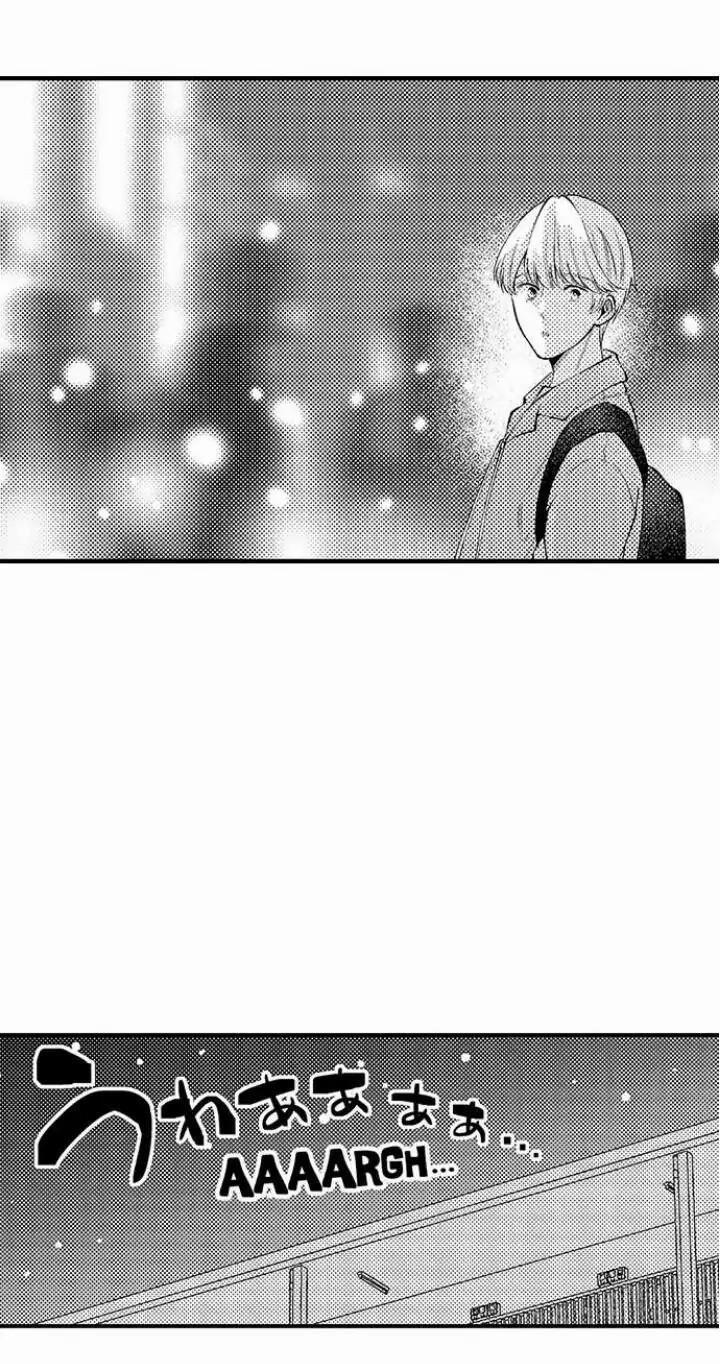 Đêm đầu cũng tình yêu bé bỏng 6 trang 35