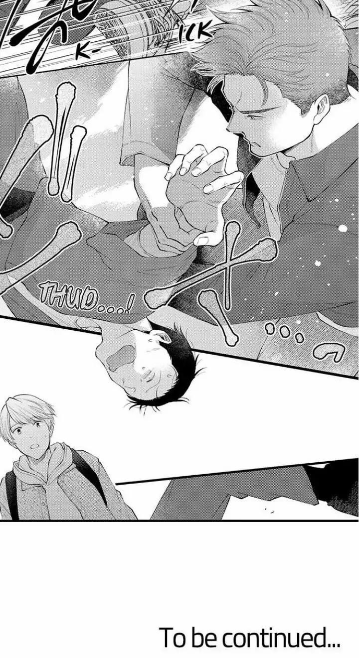 Đêm đầu cũng tình yêu bé bỏng 7 trang 25