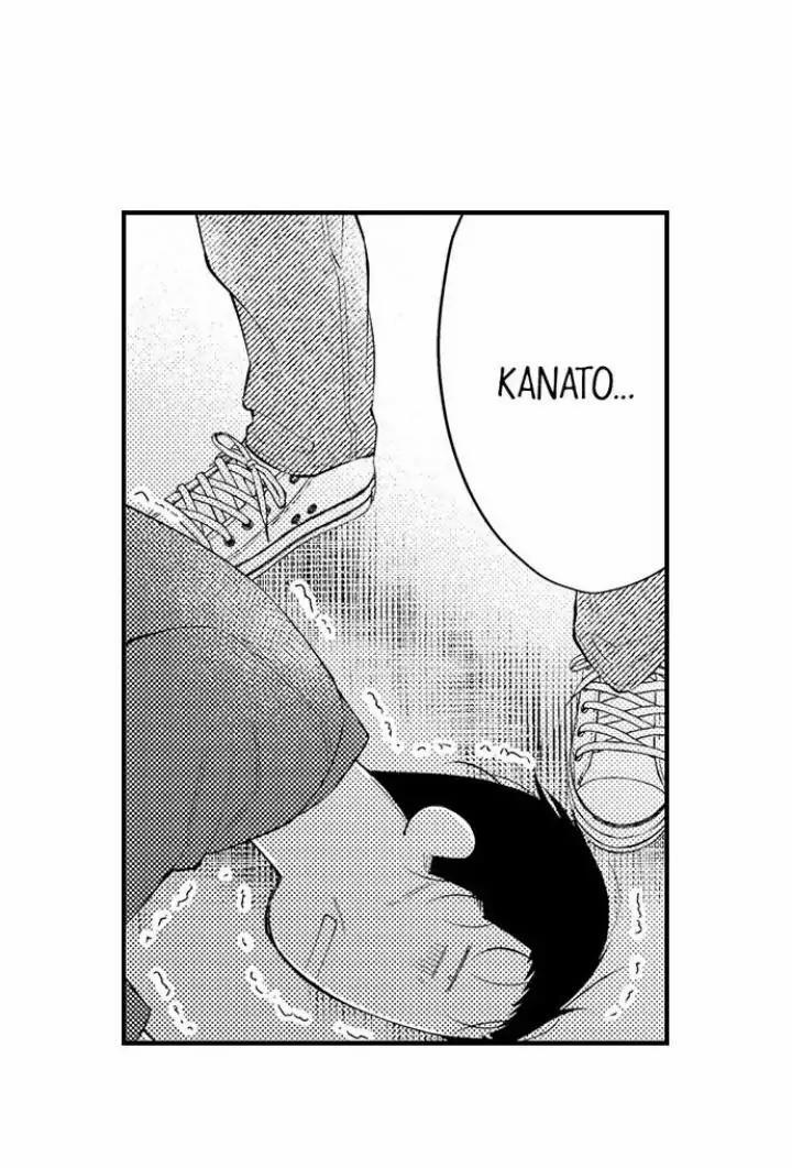 Đêm đầu cũng tình yêu bé bỏng 8 trang 1