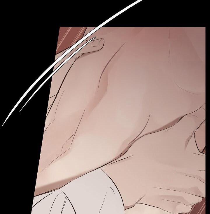 Đêm đen tối 1 trang 5