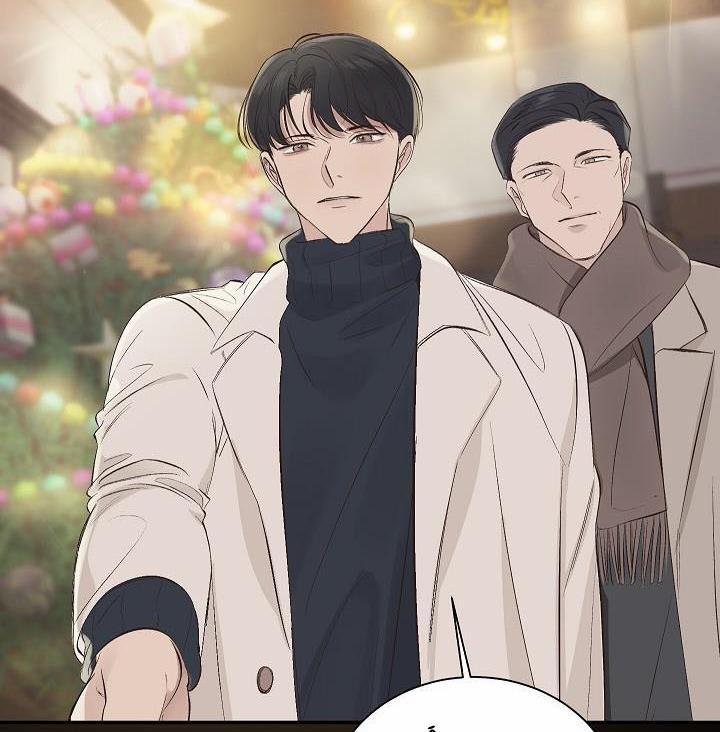 Đêm đen tối 1 trang 76