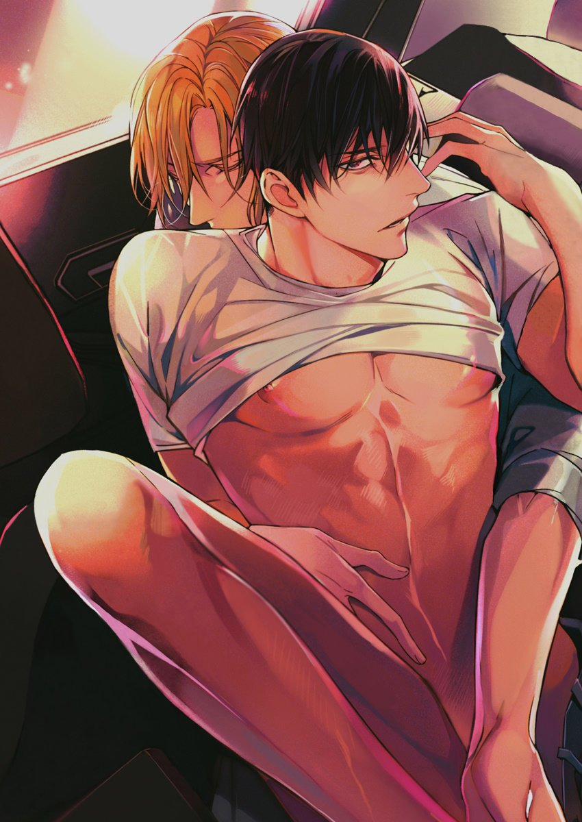 Đêm Điên Cuồng 1 trang 0