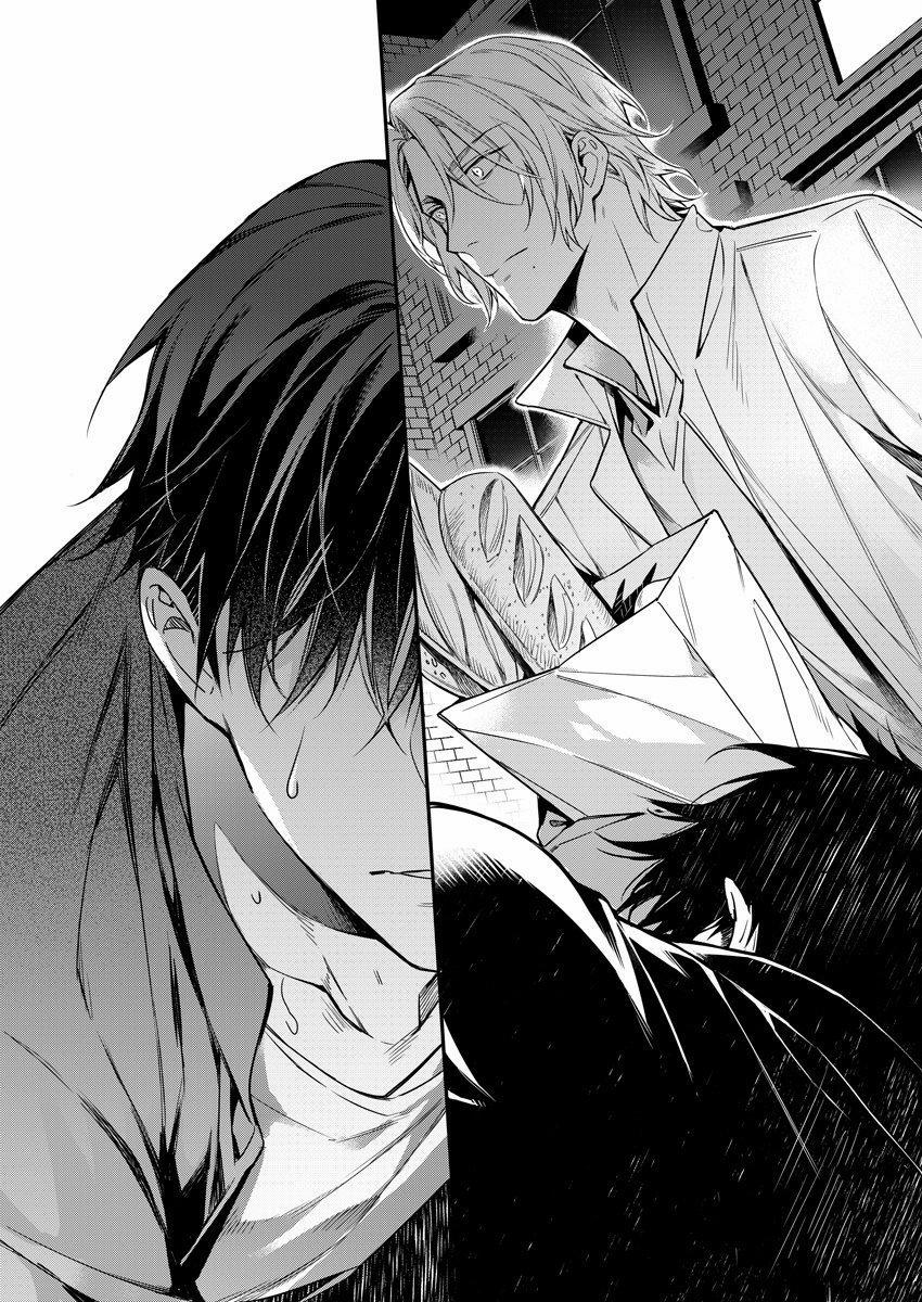 Đêm Điên Cuồng 1 trang 3