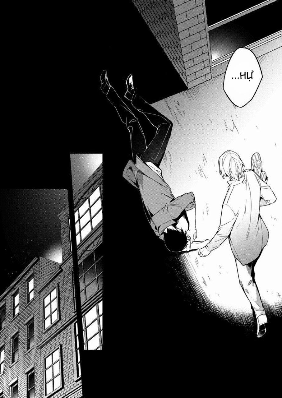 Đêm Điên Cuồng 1 trang 4