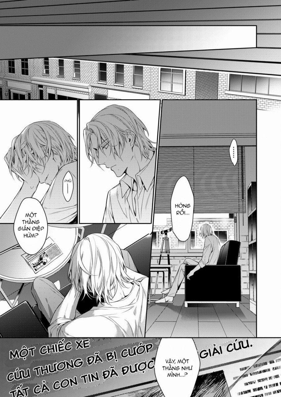 Đêm Điên Cuồng 3 trang 1