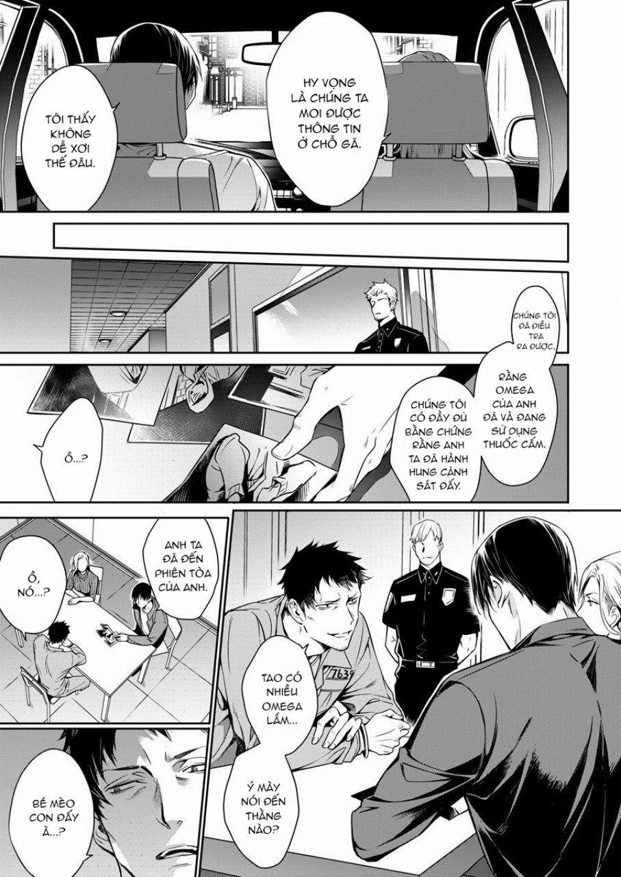 Đêm Điên Cuồng 3 trang 5