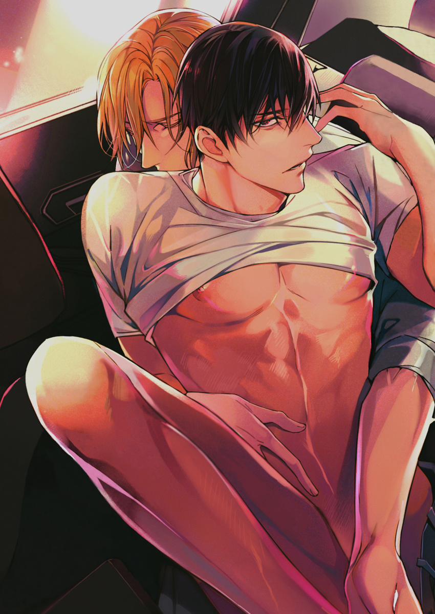 Đêm Điên Cuồng 4 trang 0