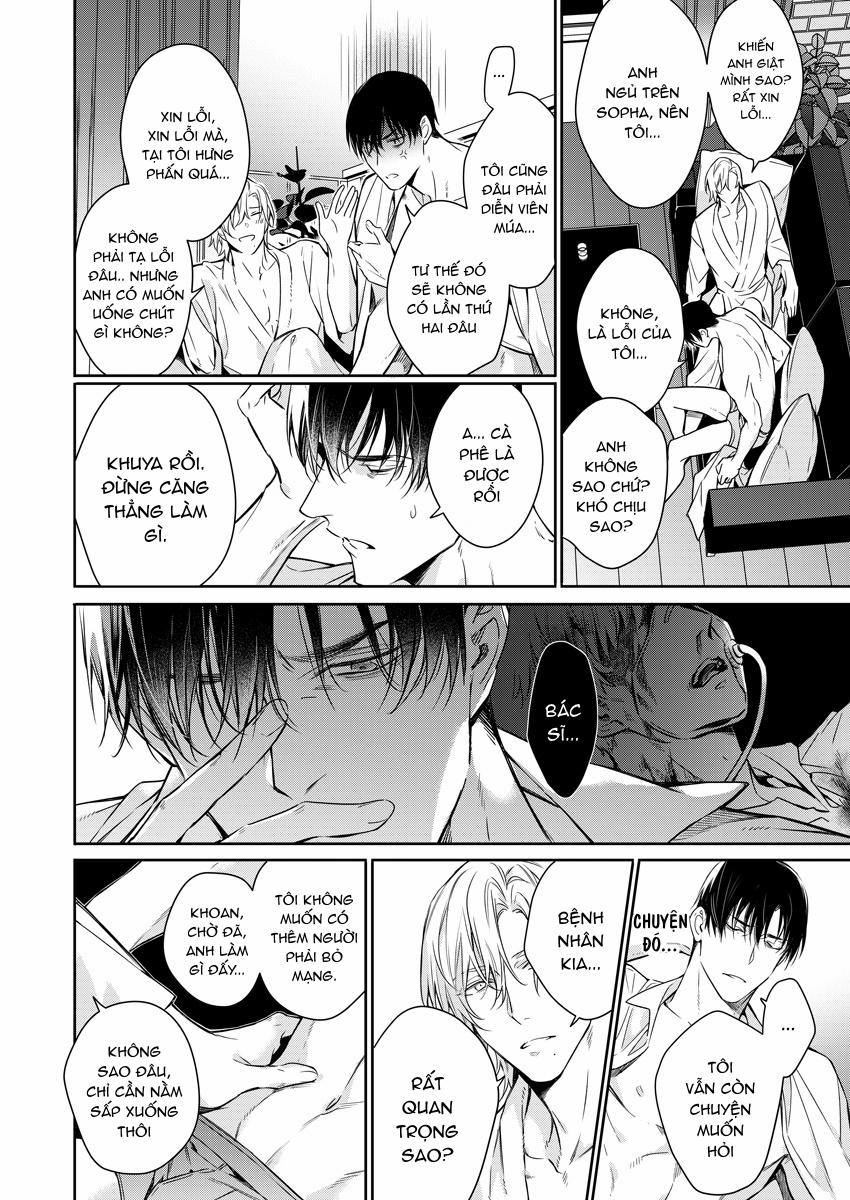 Đêm Điên Cuồng 4 trang 19