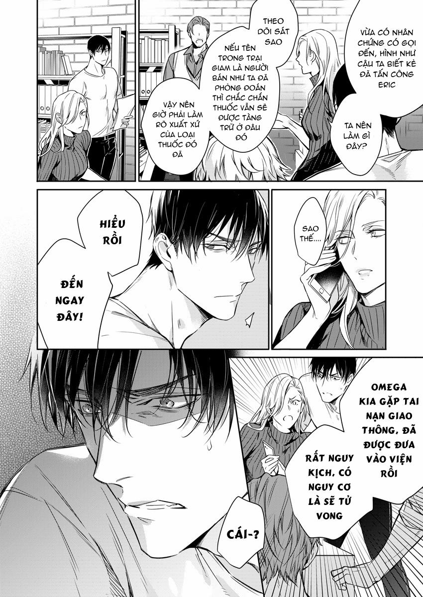 Đêm Điên Cuồng 4 trang 3