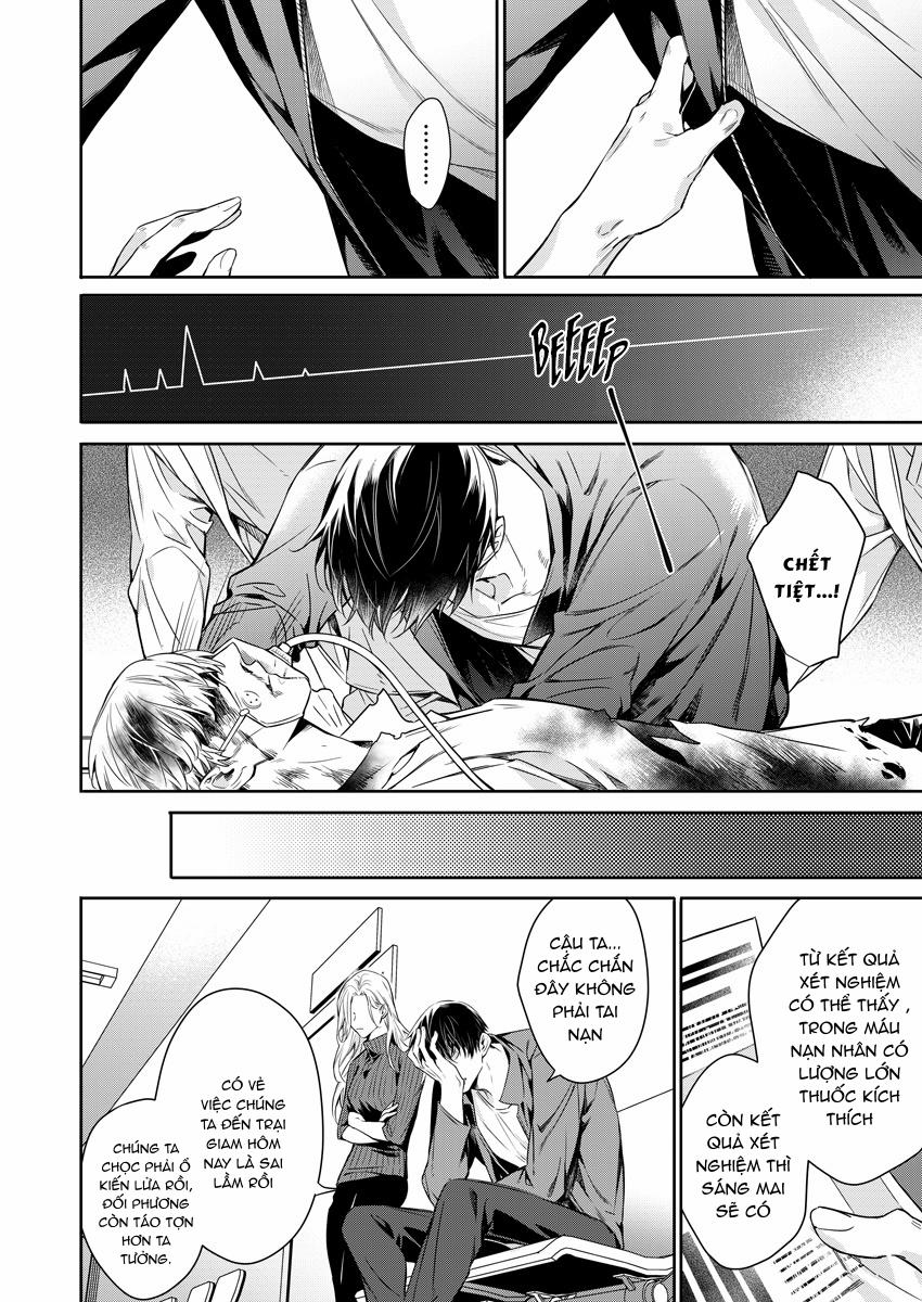 Đêm Điên Cuồng 4 trang 5