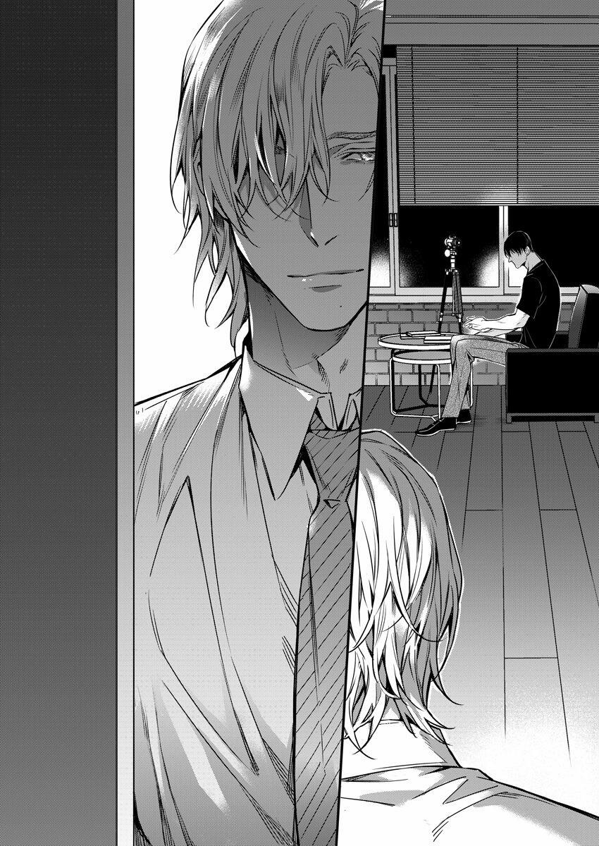 Đêm Điên Cuồng 5 trang 27