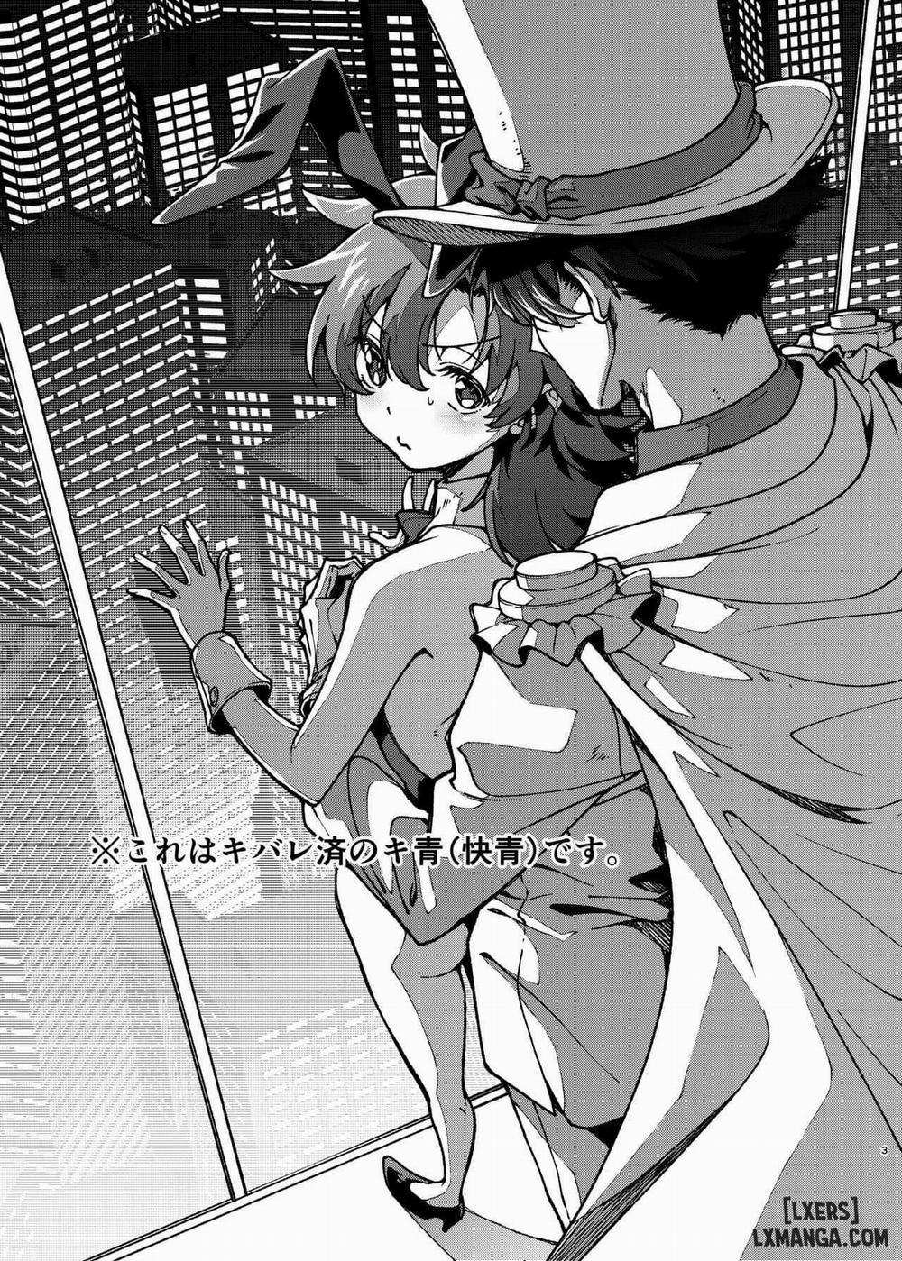 Đêm Diễn Oneshot trang 18