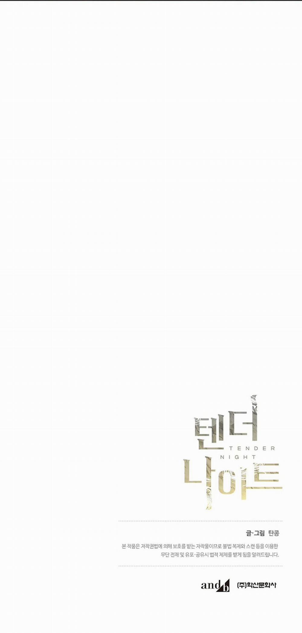 Đêm Dịu Dàng 51 trang 40