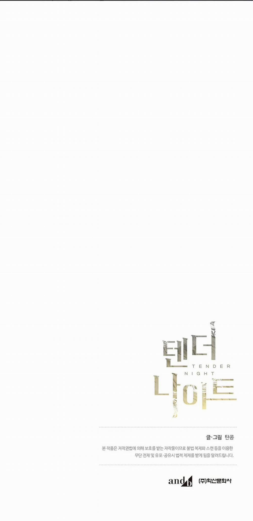 Đêm Dịu Dàng 61 trang 38