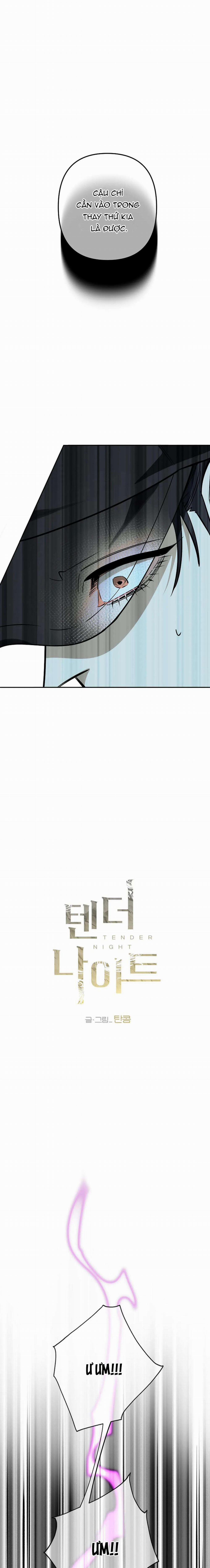 Đêm Dịu Dàng 62 trang 1
