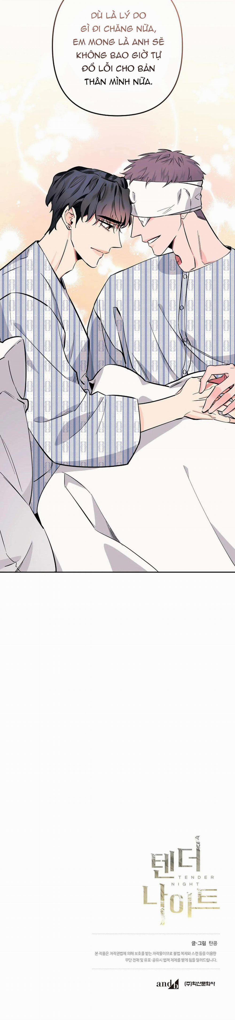 Đêm Dịu Dàng 67 trang 17