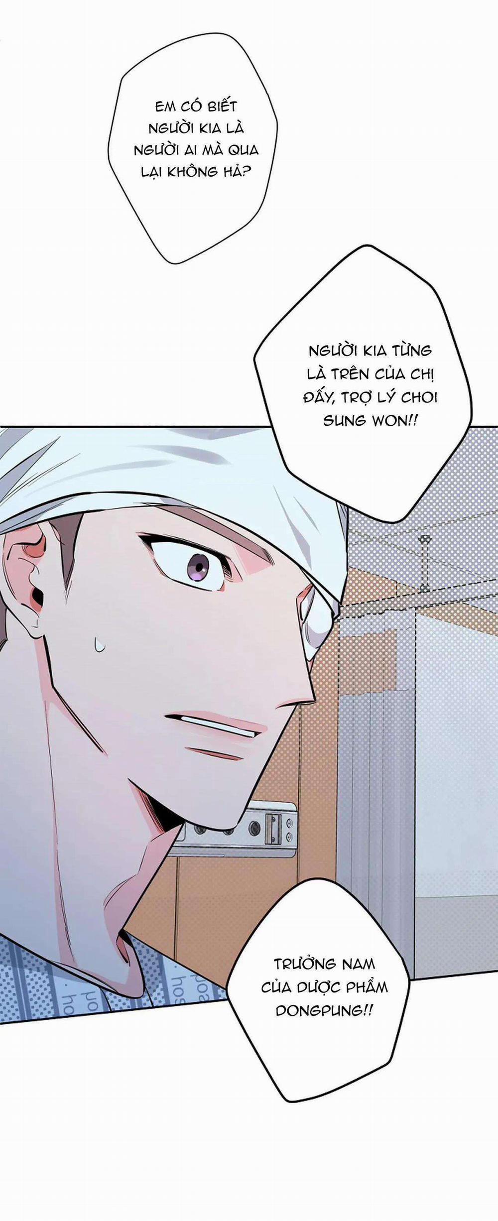 Đêm Dịu Dàng 69 trang 17