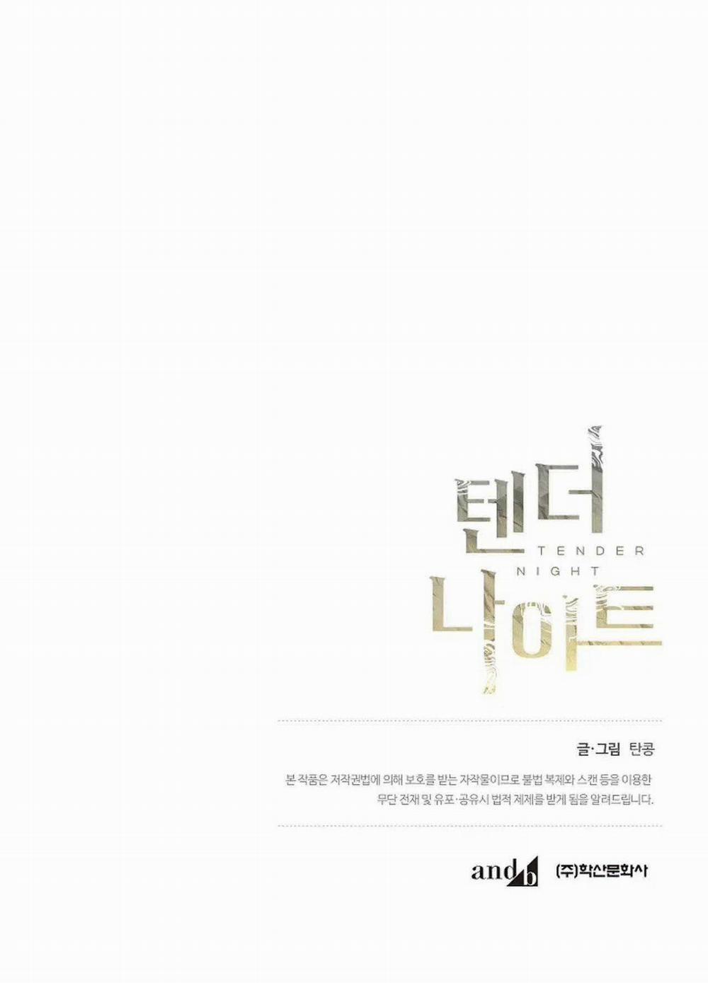 Đêm Dịu Dàng 71 trang 39