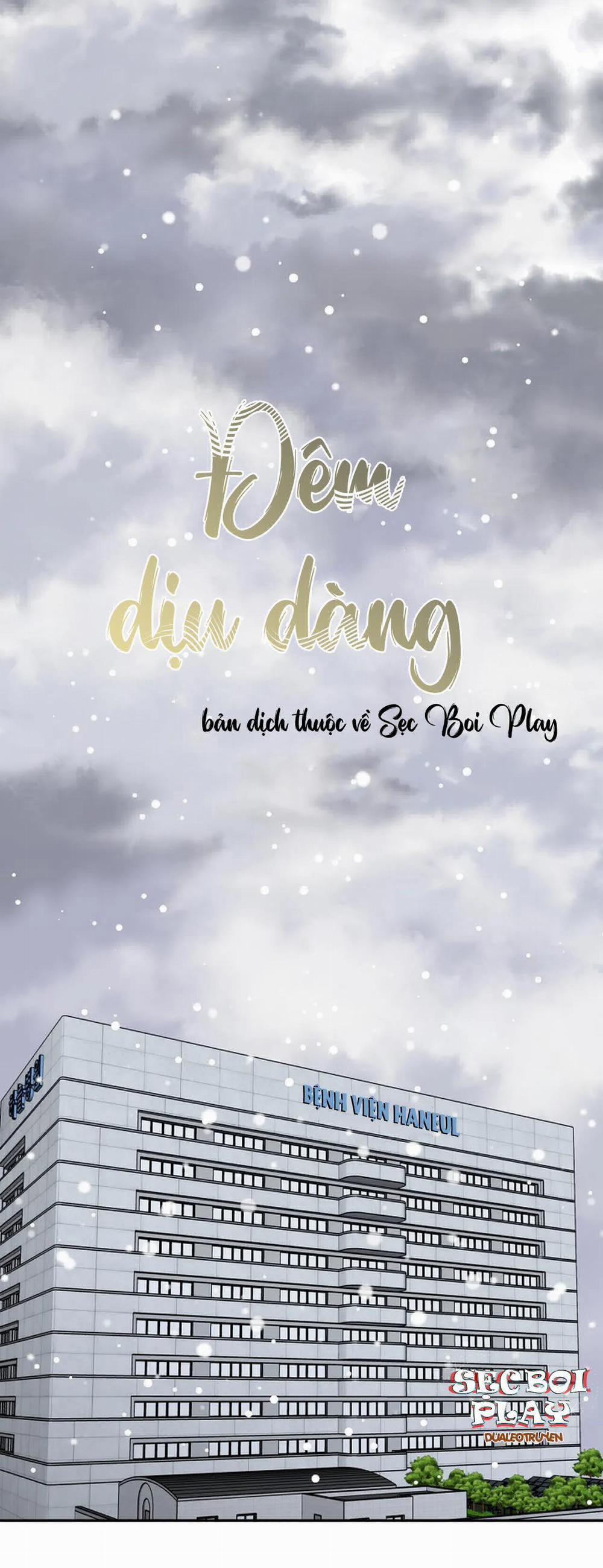 Đêm Dịu Dàng 8 trang 0