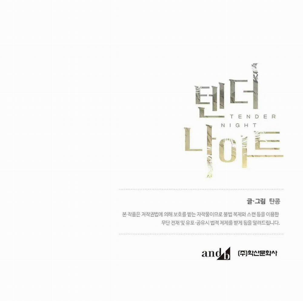 Đêm Dịu Dàng 80 trang 25