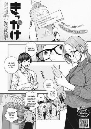 Đọc truyện tranh Đêm giáng sinh