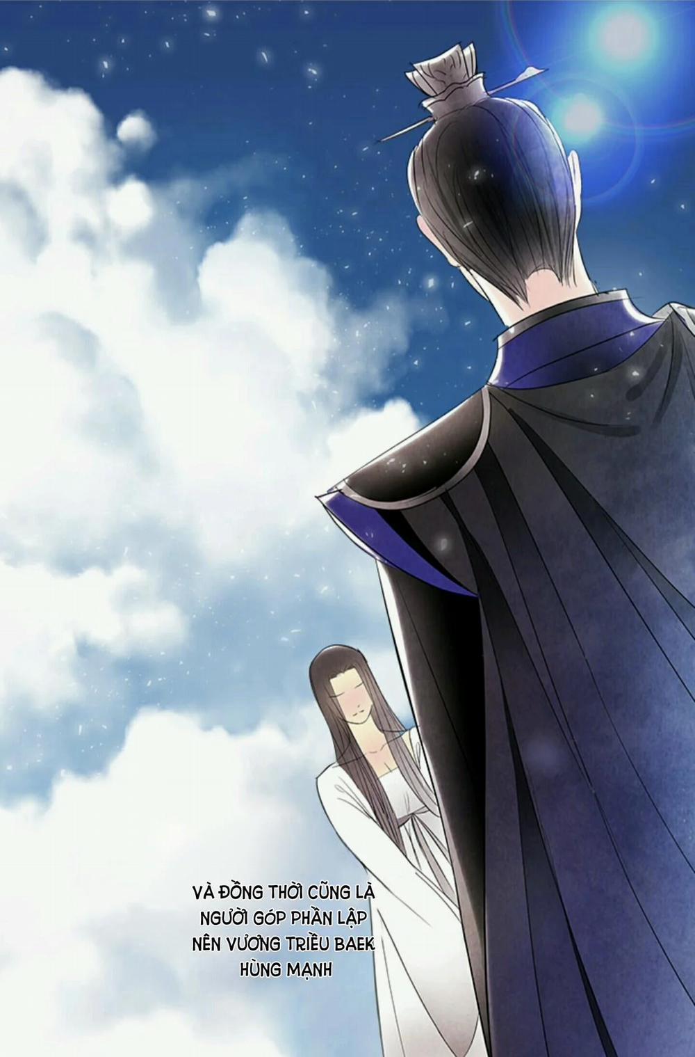 Đêm Hoang Dại 1 trang 27