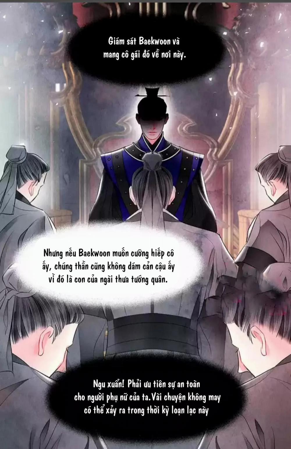 Đêm Hoang Dại 15.1 trang 5