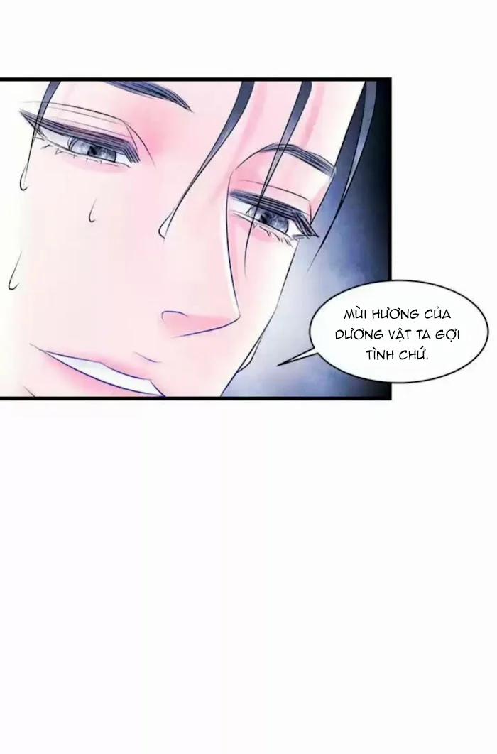 Đêm Hoang Dại 17.1 trang 24