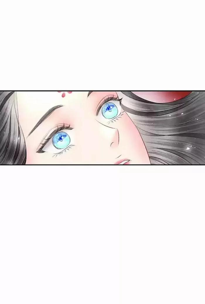 Đêm Hoang Dại 19.1 trang 26