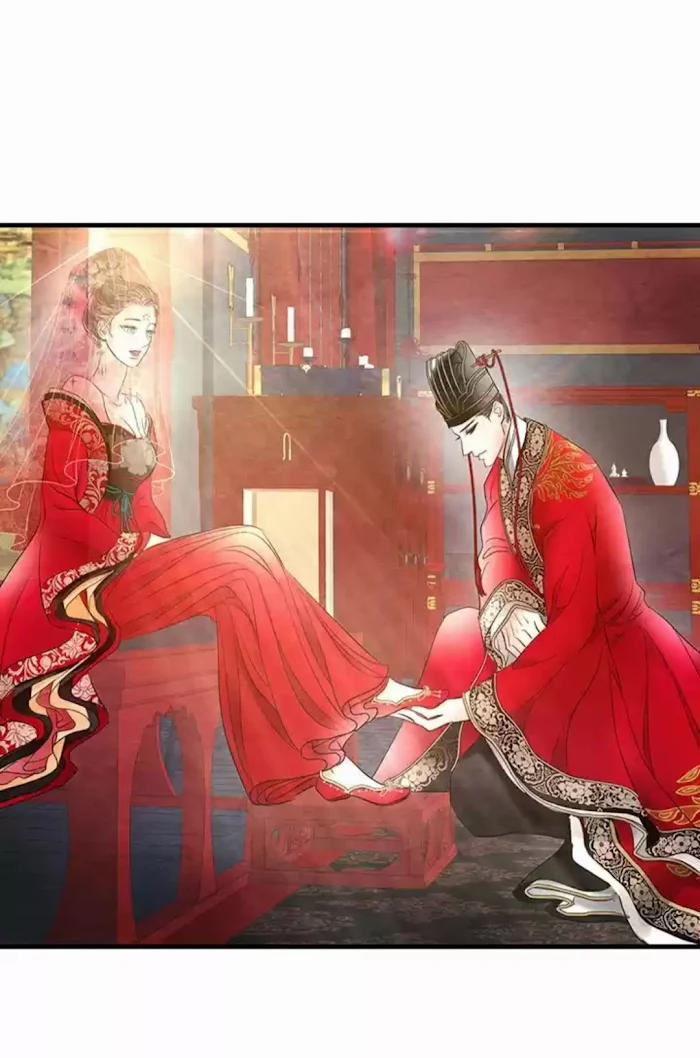 Đêm Hoang Dại 22.1 trang 20