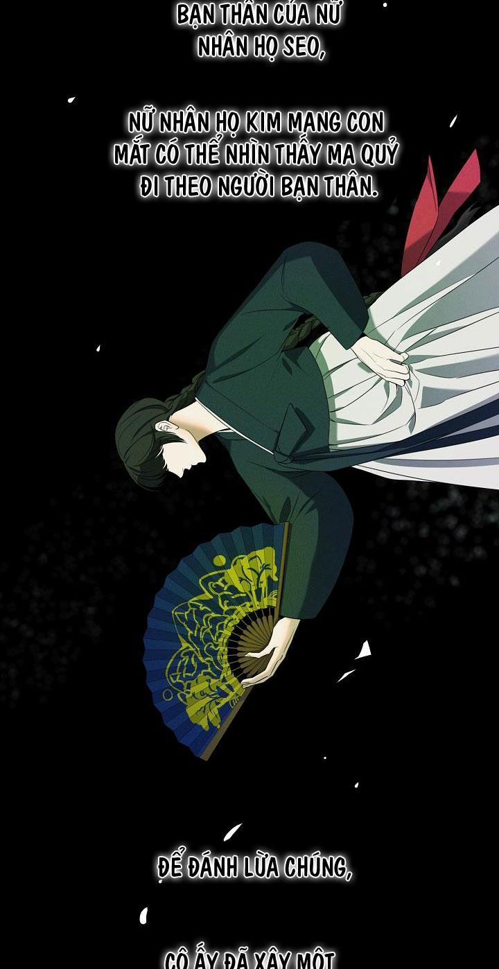 ĐÊM KHÔNG DẤU VẾT 1 trang 46