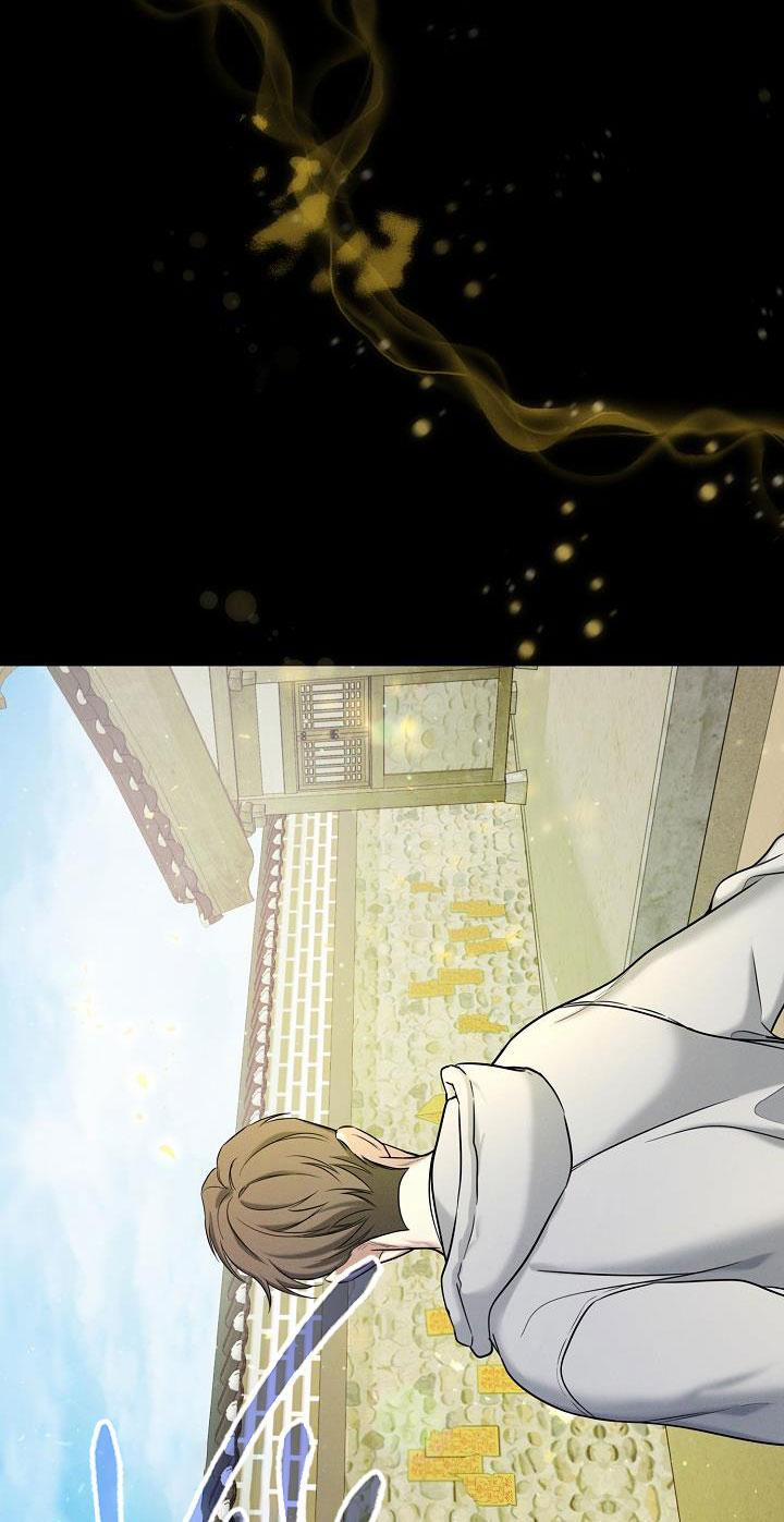 ĐÊM KHÔNG DẤU VẾT 2 trang 5