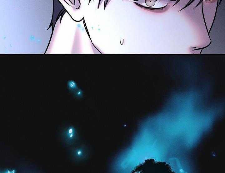 ĐÊM KHÔNG DẤU VẾT 30 trang 72