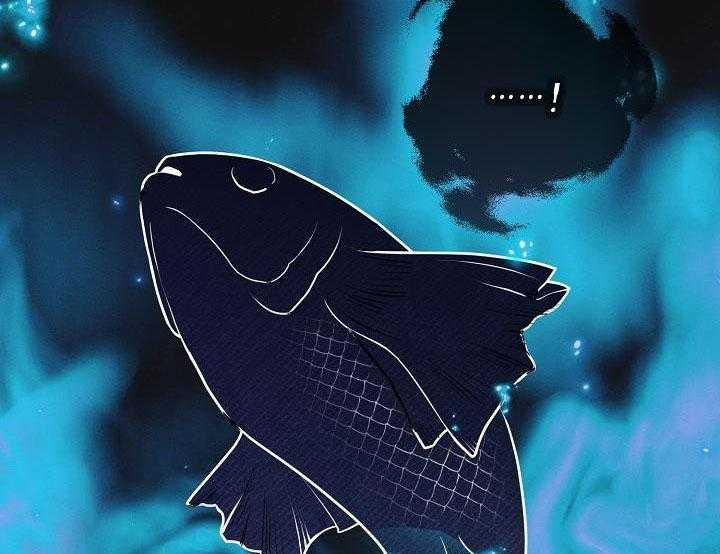 ĐÊM KHÔNG DẤU VẾT 30 trang 73