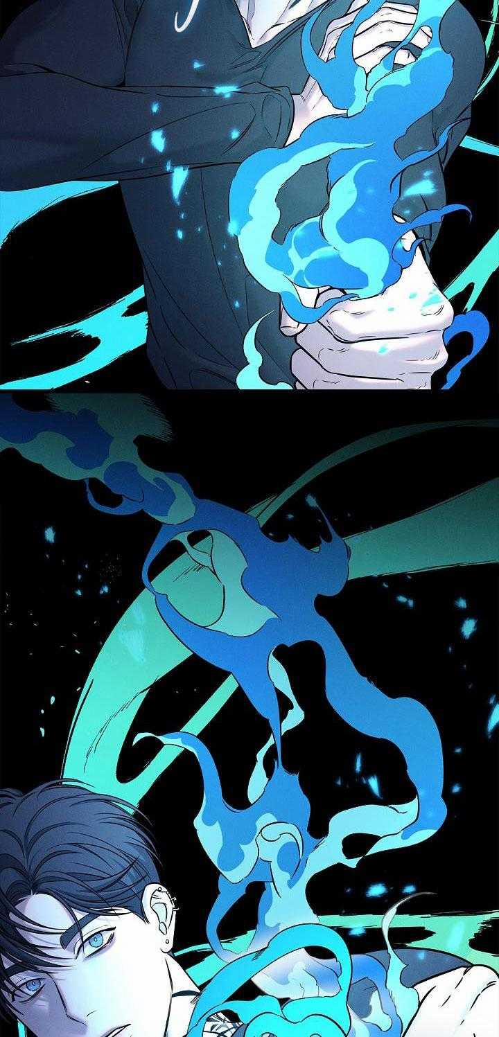 ĐÊM KHÔNG DẤU VẾT 31 trang 11