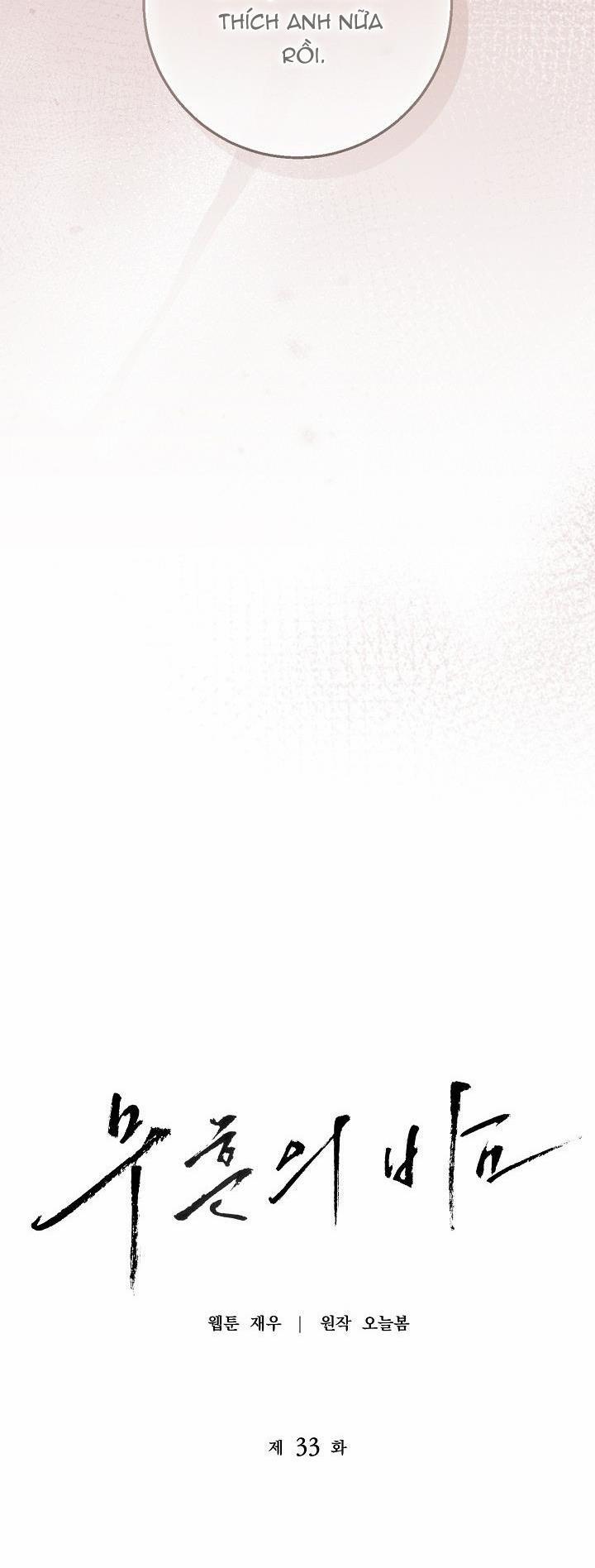 ĐÊM KHÔNG DẤU VẾT 33 End ss1 trang 28