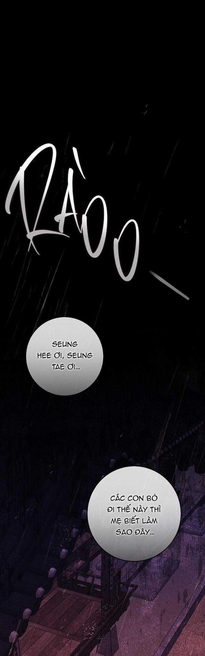 ĐÊM KHÔNG DẤU VẾT 35 trang 1