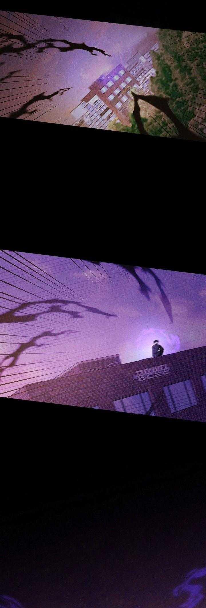 ĐÊM KHÔNG DẤU VẾT 36 trang 48